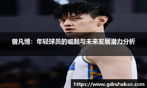 星空XK·(中国)体育