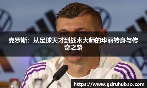 星空xk·(中国)体育官方网站