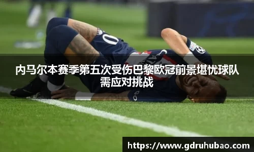 星空XK·(中国)体育