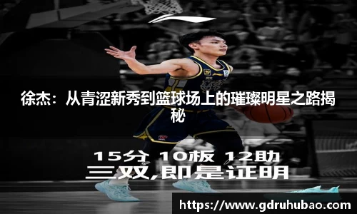 星空xk·(中国)体育官方网站